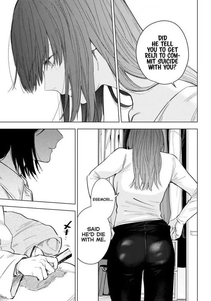 Boy’s Abyss Chapter 135 image Boy